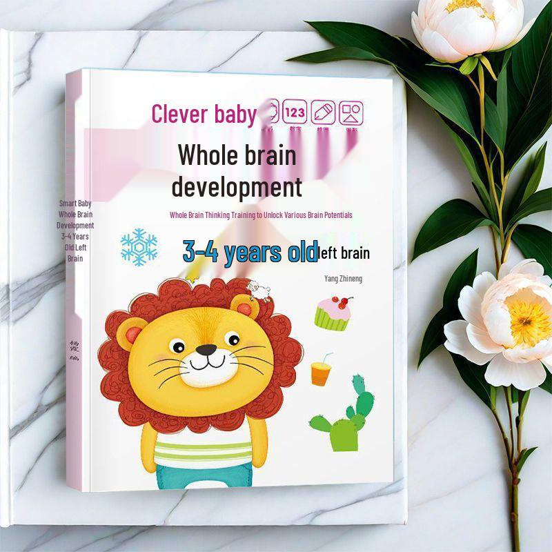 Whole Brain Development Game Book for Ages 3-6: Early Education and Intelligence Enhancement