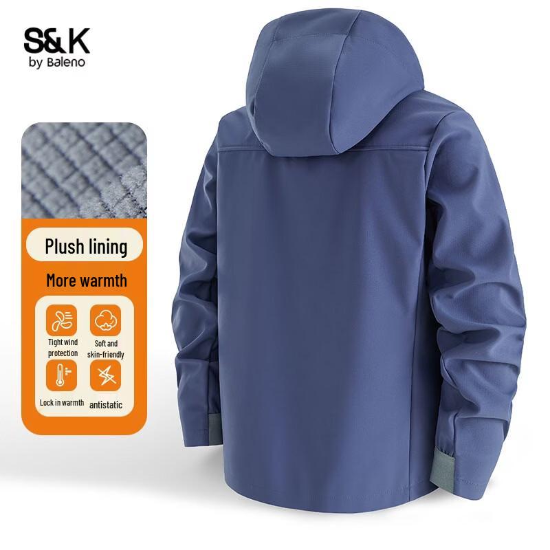 Baleno Men's S&K Series Hooded Water-Repellent Windproof Jacket
