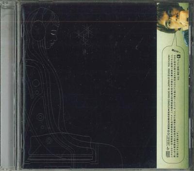 CD SHIINA RINGO  Uta Hi Shu Myouri   of Ichi  TOCT24781 Virgin 2002 Japan Japanese PopRock Used