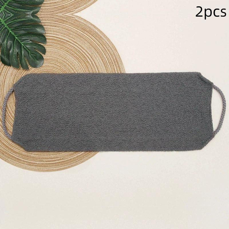 2Pcs African Net Bath Body Exfoliating Long Net Double-Sided Shower Body Scrub Back Scrubber Skin Smoother Beauty Skin Bath Wash
