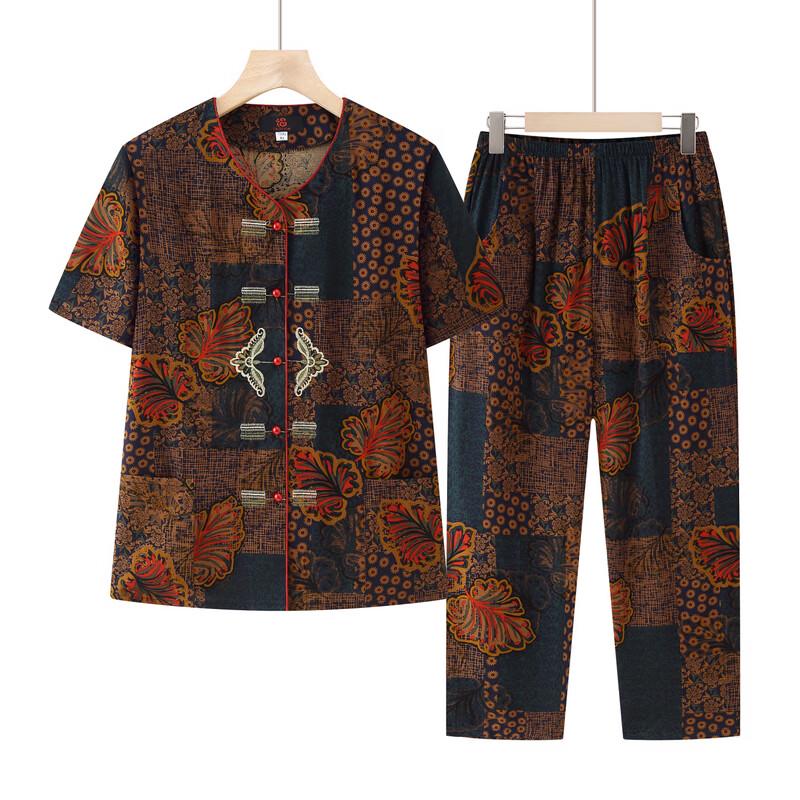 YUZHAOLIN Women's Summer Short Sleeve Set