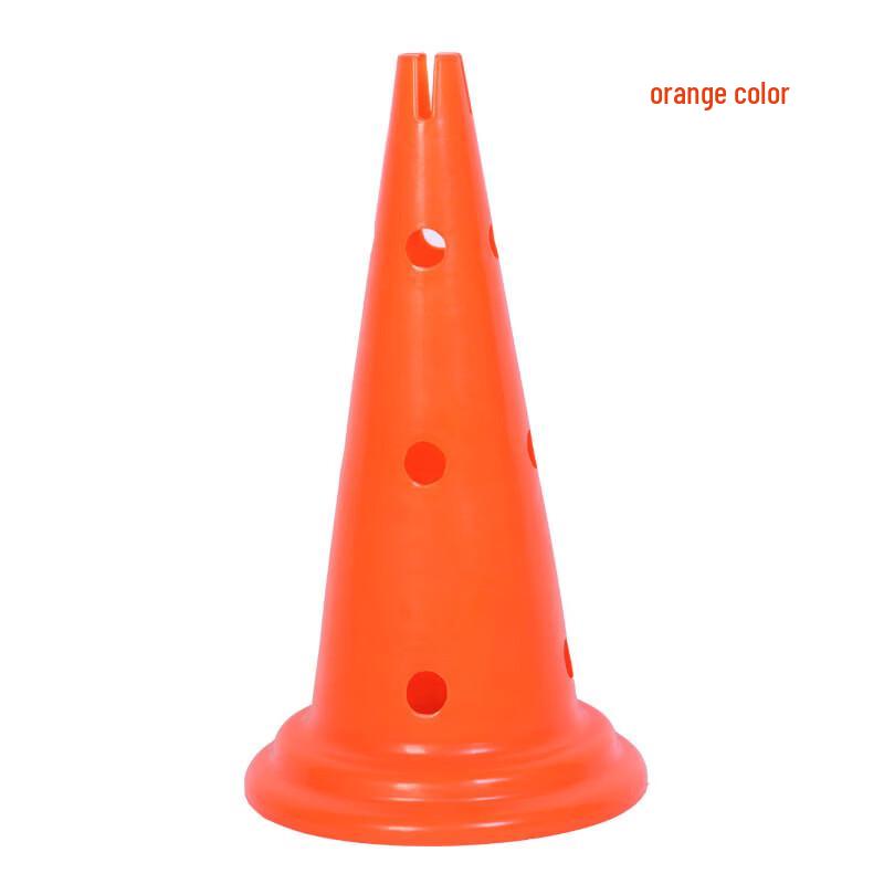 LISM Agility Training Marker Cones