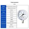 Jiziyi Y-60BF Stainless Steel Radial Pressure Gauge (CN version)