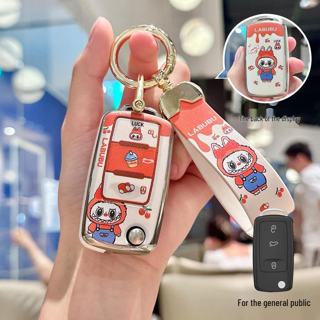 Key Case for Volkswagen: Sagitar, Bora, T-Cross, Tayron+, Lavida, Passat, Polo
