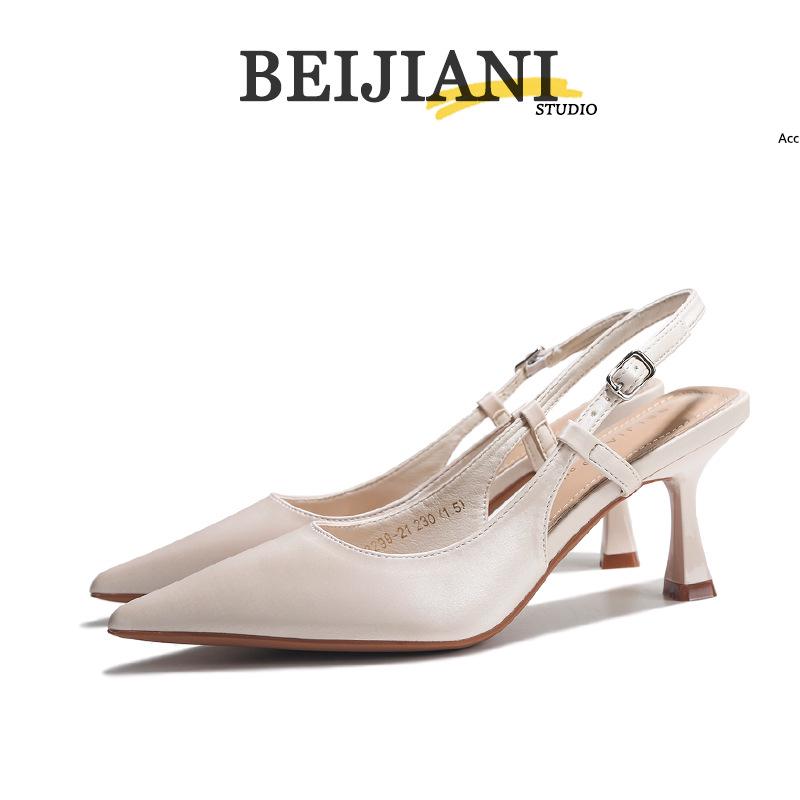 BEIJIANI 3299-21 Women's Pointed Toe Stiletto Heel Sandals