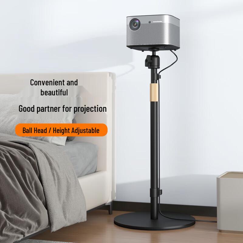 CINE PB21 Projector Stand