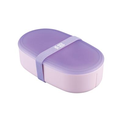 CB Japan Bento Box GOMOG 550ml Purple Textured Surface Divider Dishwasher Microwave Freezer Safe
