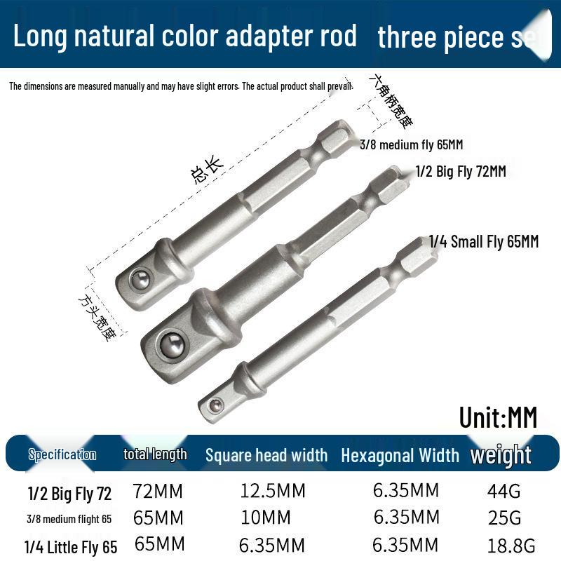 Hex to Square Adapter: Steel Ball Joint Extension Rod with Electric Socket Conversion