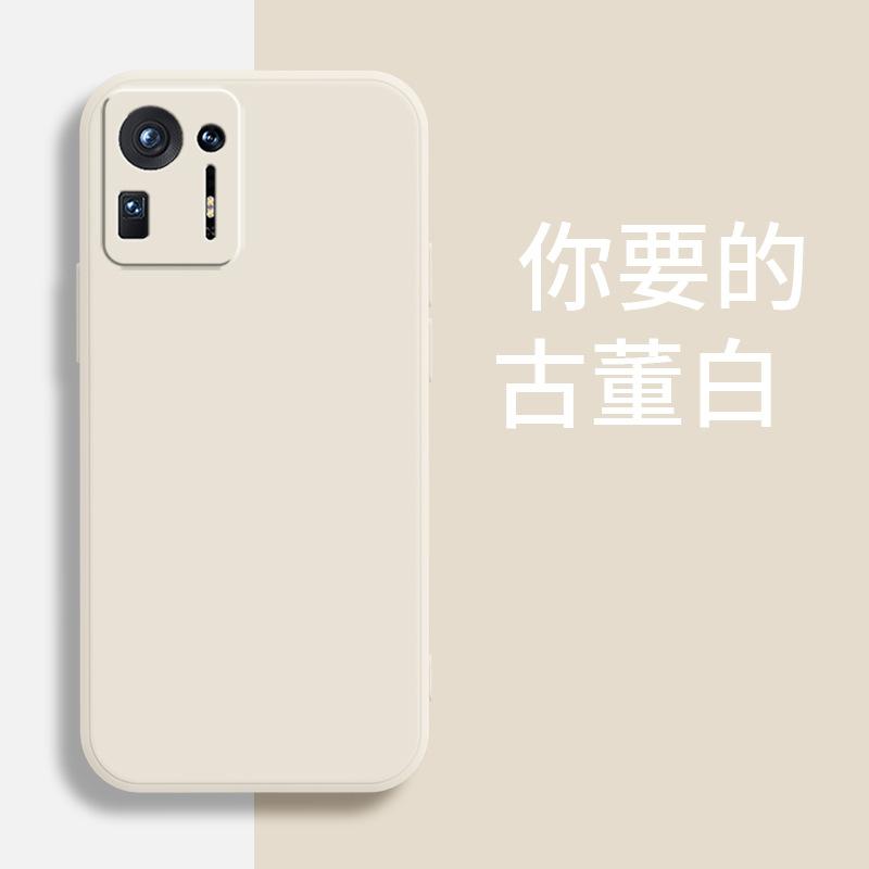 Applicable to Xiaomi MIX1 mobile phone case 1111111C simple tpu tide brand luxury retro matte tide liquid silicone