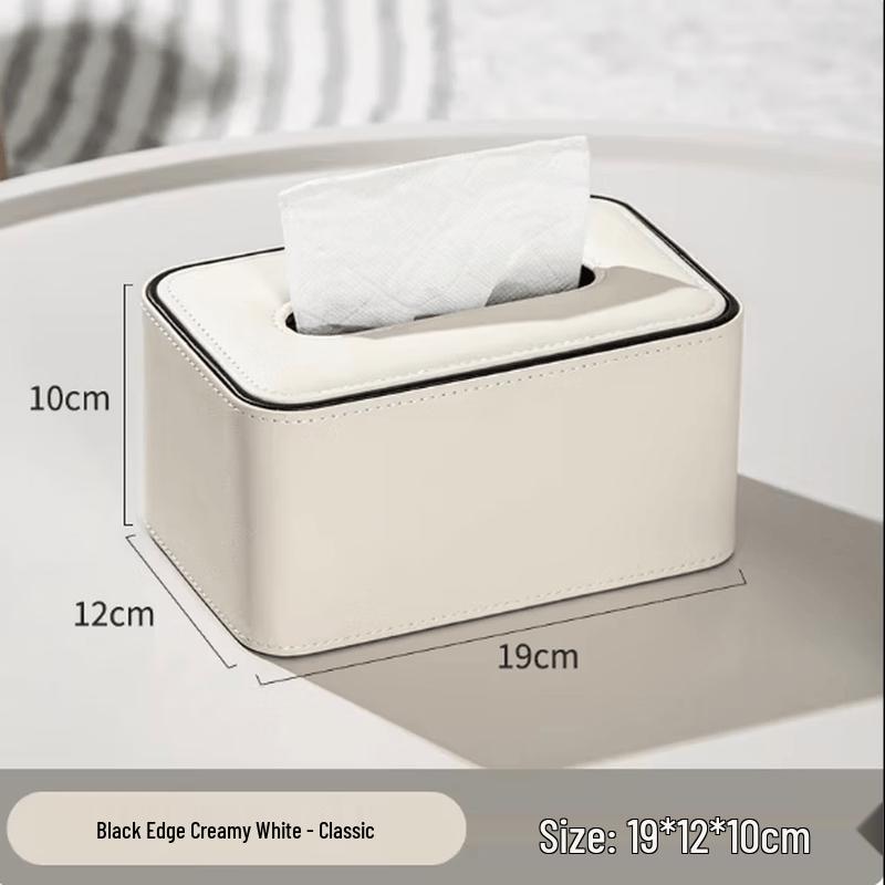 

GUAIKEAI Simple Creative Leather Tissue Box