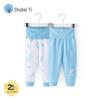 Shubeiyi 2-Pack Baby High-Waisted Thermal Pants