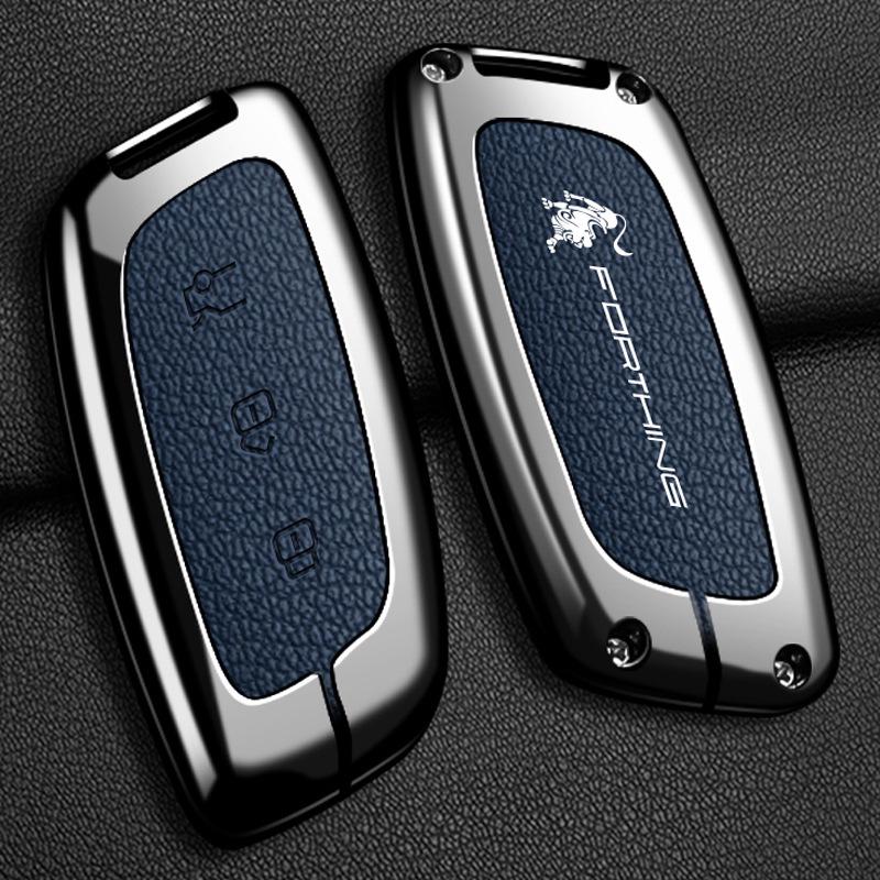 Dongfeng Fengxing Xinghai S7 Car Key Case: Premium Remote Control Cover, 2025 Version, Unisex Design, Fully Enclosed Buttons.