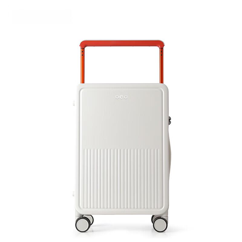 Li Shen Multifunctional Carry-on Suitcase