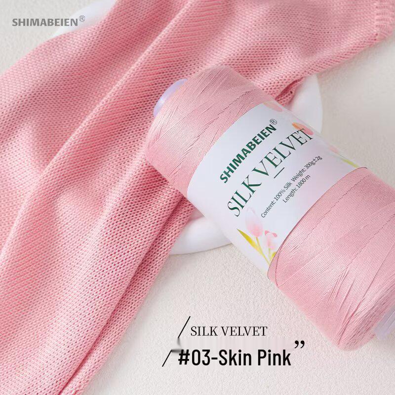 Tulip Silk Cotton Lyocell Yarn - DIY Knitting & Crochet for Vests, Blankets & Shawls