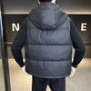 Trendy 2025 Men's Hooded Down Vest - Korean Style Autumn/Winter Outerwear