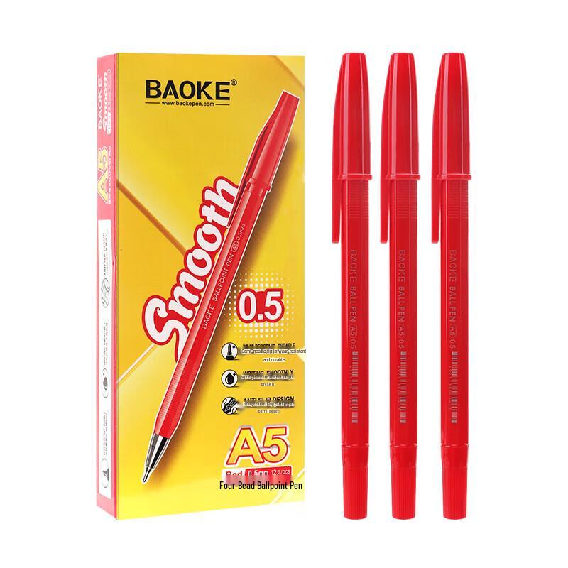 Baoke Fast-Drying Ballpoint Pen