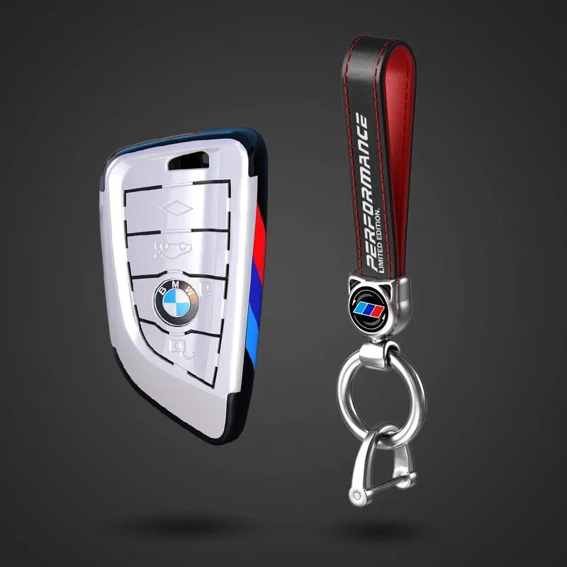 Key Case Cover Fibler Silicone For BMW X1 X3 X4 X5 X6 F15 F16 F48 G30 G38 525 540 740 1 2 5 7 Series 218i Case