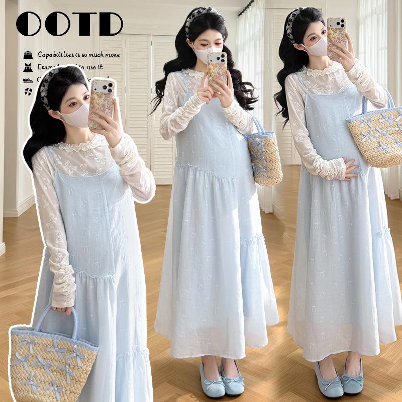 Maternity French Style Lace Camisole & Shirt Set - Spring Loose Fit XL