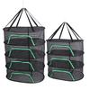 Hanging Drying Mesh with Zipper Breathable Polyester Foldable Hanging Mesh Drying Rack for Fish Vege
