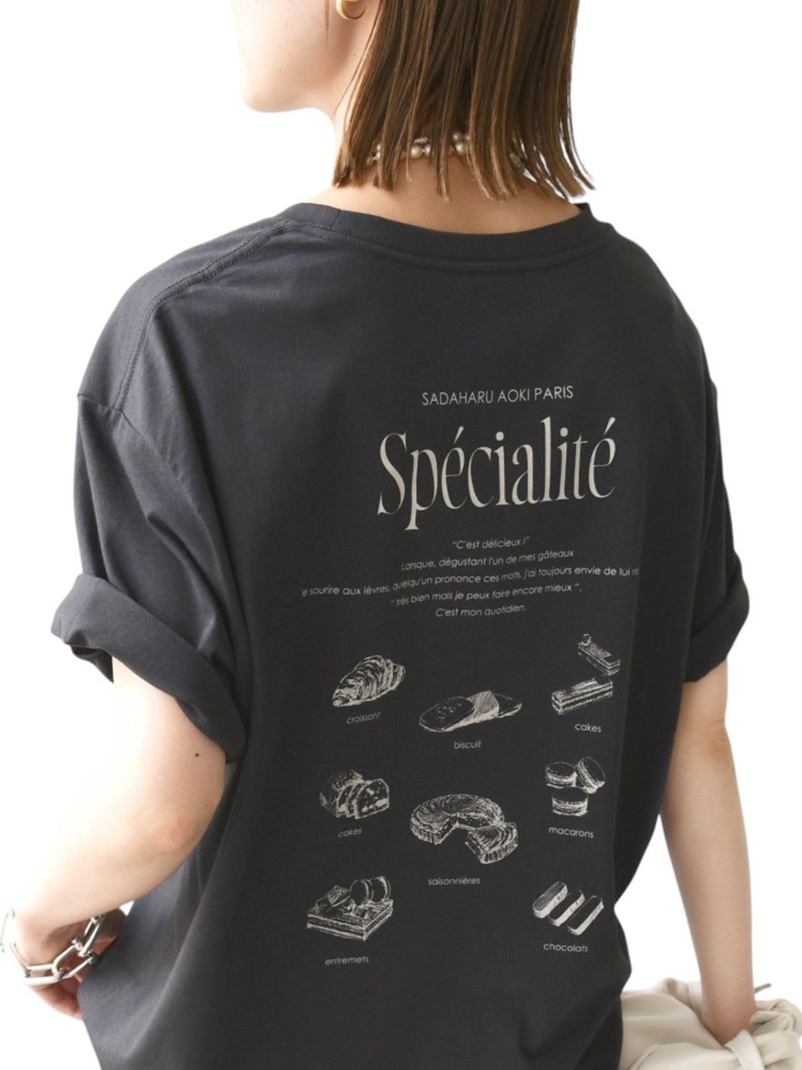 

Ships for Women Sadaharu Aoki Collaboration Tee 312340188 Charcoal Gray One Size