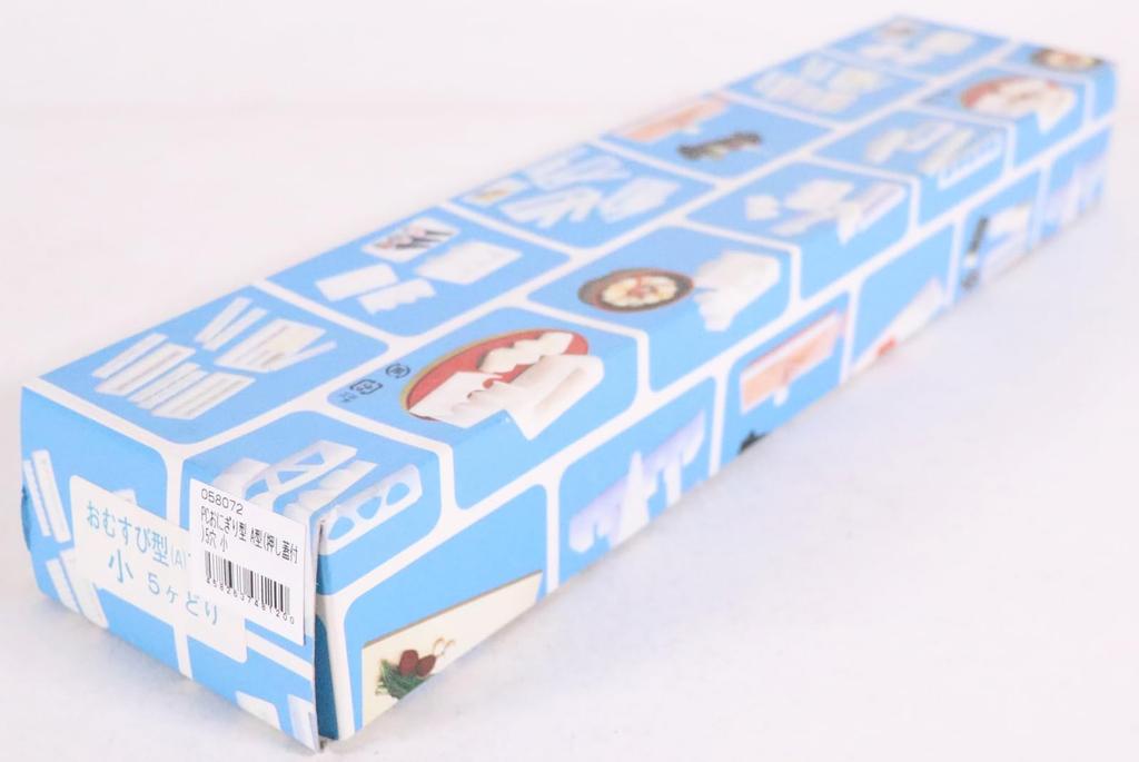 PE Rice Ball Mold with Press Lid Kansai Style 5 Holes Small (A)