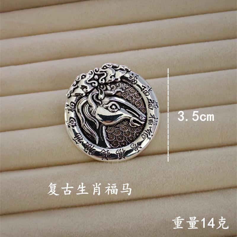 Ретро этнический стиль зодиак Фума брошь костюм украшение выреза горловины корсаж аксессуары для одежды булавка