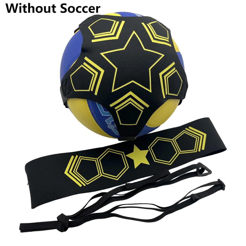 Soccer Ball Juggle Bag Children Auxiliary Circling Belt Kick Solo Soccer Trainer Football Kick Kids Football Training Equipment