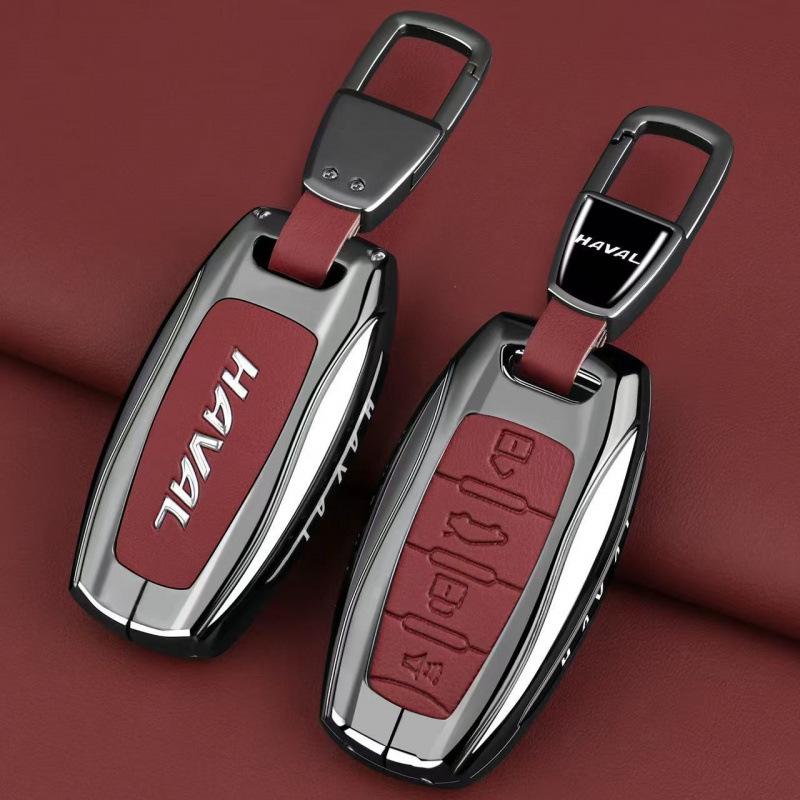 Haval Car Key Case for H6, Big Dog, F5/F7, H5/H9, M6, H7/H8, Xiaolong & First Love Models.