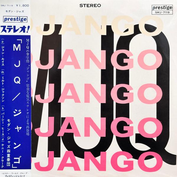 

LP Пластинка MODERN JAZZ QUARTET Django SMJ7119 PRESTIGE 1963 Япония Джаз