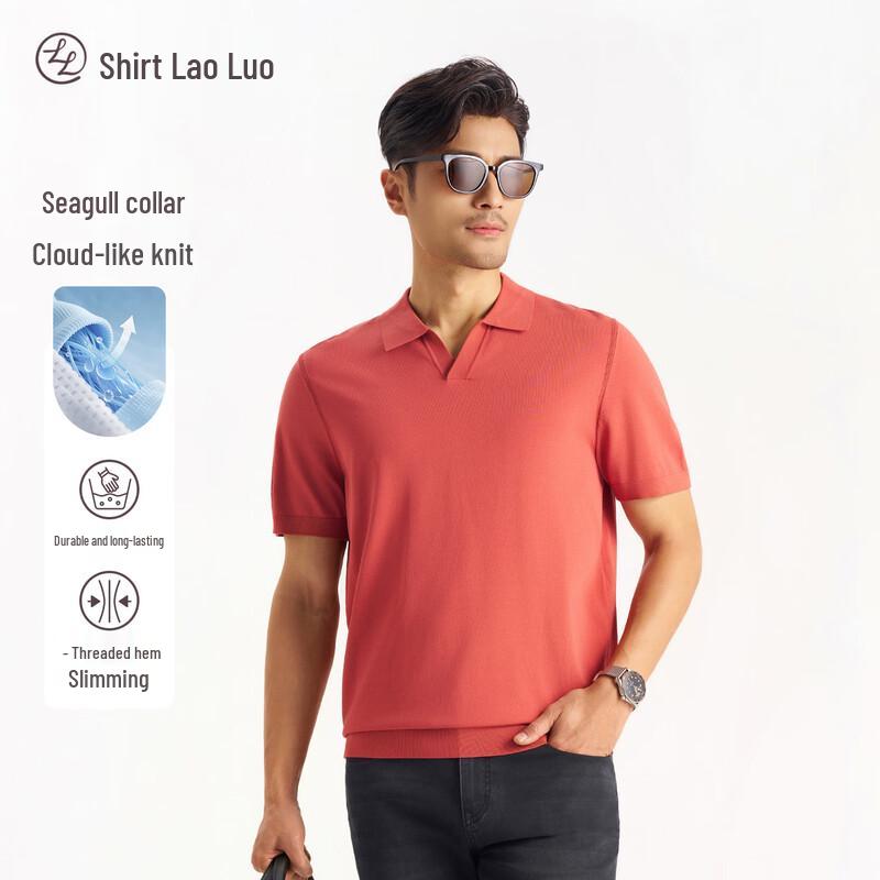 

New Lyles Men s Breathable Knit Polo Shirt 4XL (185/104A)