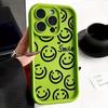 Cute smiley face applies to iPhone15promax mobile phone case Apple 14 matte 13 anti-drop 12 silicone soft case 11
