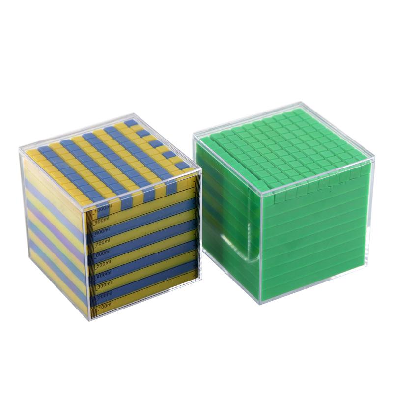 Qinghua Multi-layer Cube Blocks for Primary School Math Volume Measurement