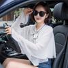 Women's Summer Long Sleeve Chiffon Sun Protection Shawl - Lightweight UV Protection for Driving
