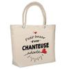 Beach Bag - PLANETEE - Insulated Bazaar of a Beloved Singer - Cotton - Large Capacity - Printed In France