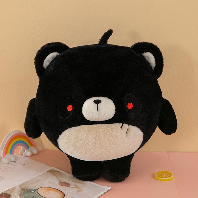 

Cute Egg Bear Doll Plush Toy Street Stall Grab Machine Doll Children Doll Girl Birthday Gift 30cm0.3kg