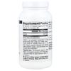 Pure Inositol Powder, 8 oz (226.8 grams)