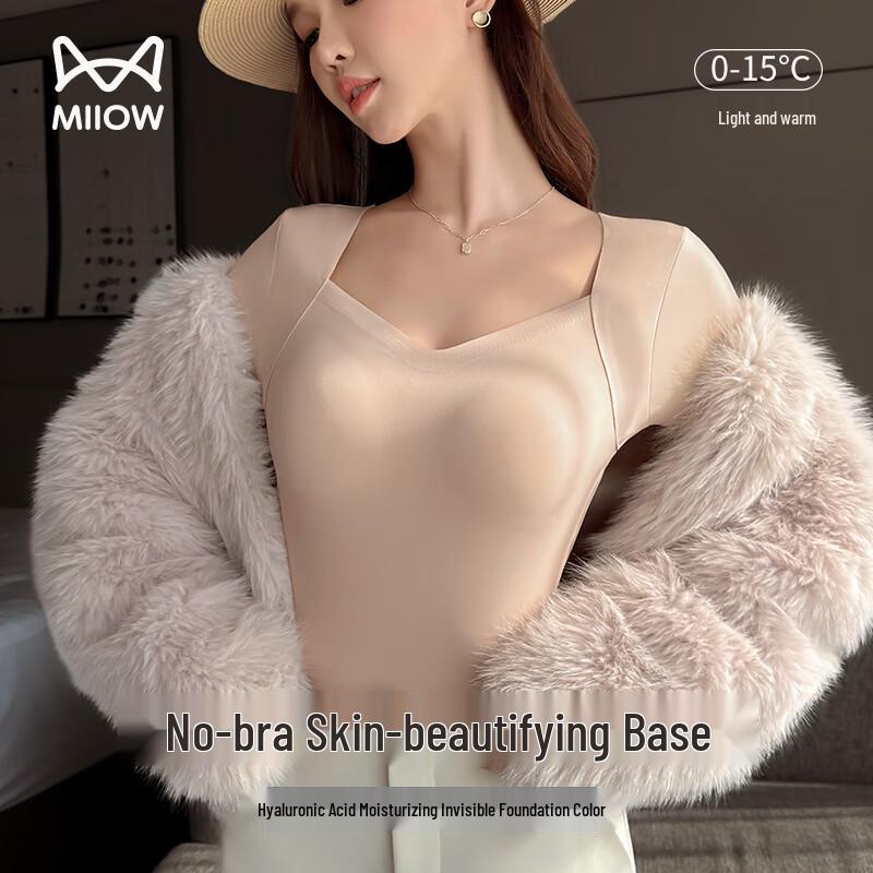 

Maoren Women s Seamless V-Neck Thermal Base Layer Top L