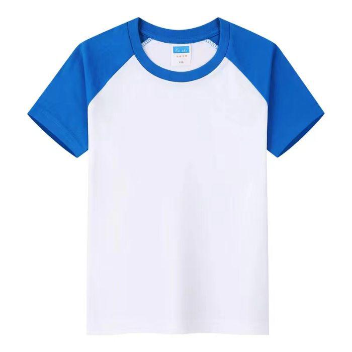 Children's Unisex Raglan Color Block T-Shirt, 180g Combed Cotton, Custom Logo, Solid Group Uniform, Blank Version.