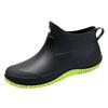 Fashion short rain shoes men's four-season work shoes low-top non-slip kitchen shoes wear-resistant rubber shoes fishing shoes waterproof shoes women