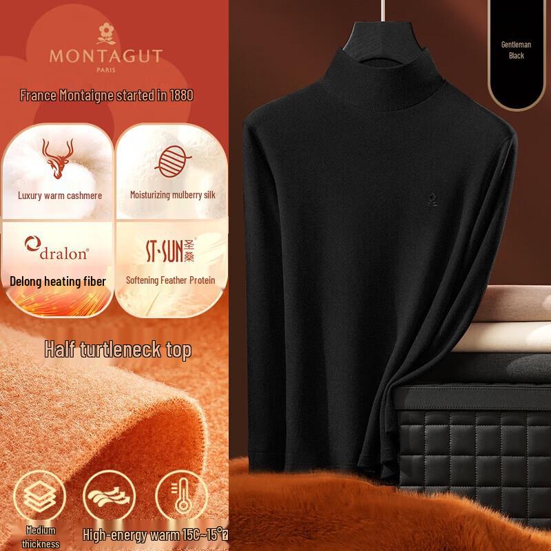 Montagut Men's Cashmere Silk Thermal Base Layer Top