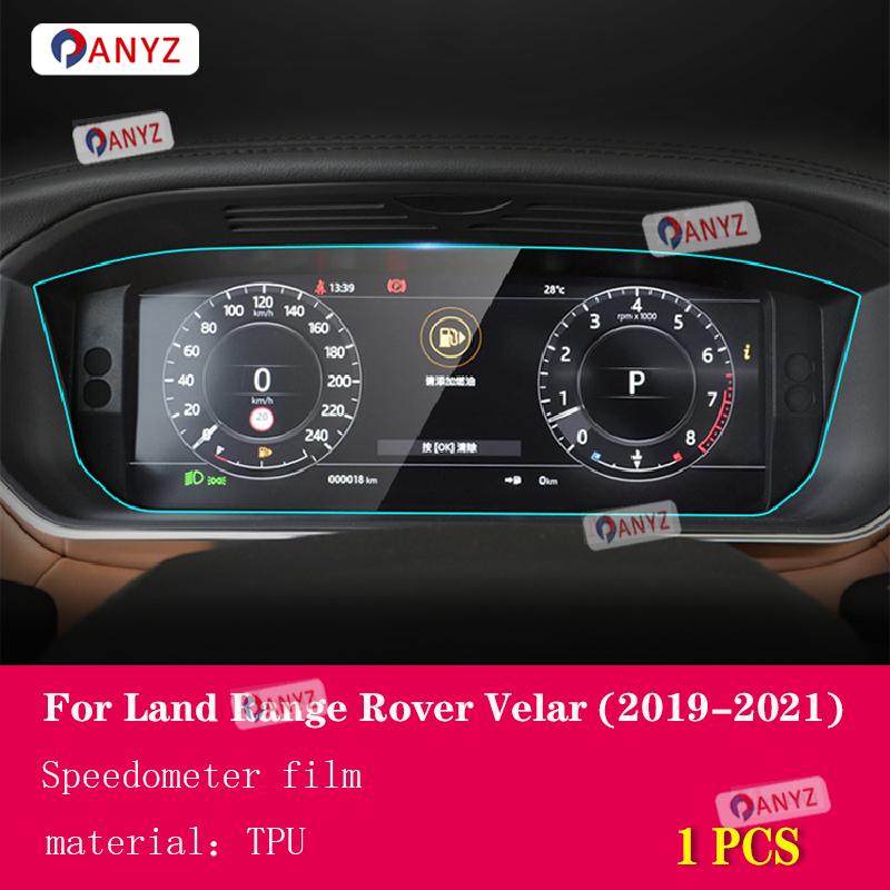 For Land Range Rover Velar -21 Gearbox Panel Navigation Screen Automotive Interior TPU Protective Film Anti-Scratch Sticker
