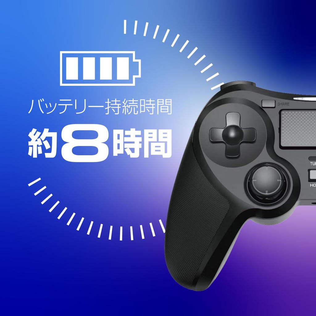 Allone Wireless Controller 4 for 16 X 6 X 11 Easy To Long Voice Chat PS4 Turbo BK Black PS4, Black, Cm, Lightweight, Grip, Wireless, Playtime,