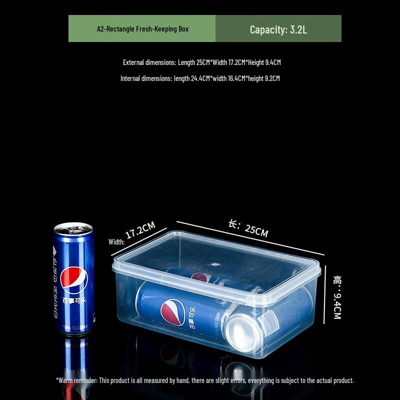 Alliator Rectangular Sealed Food Storage Container