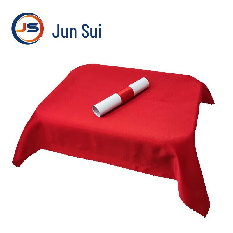 Ceremonial Event Trays and Covers