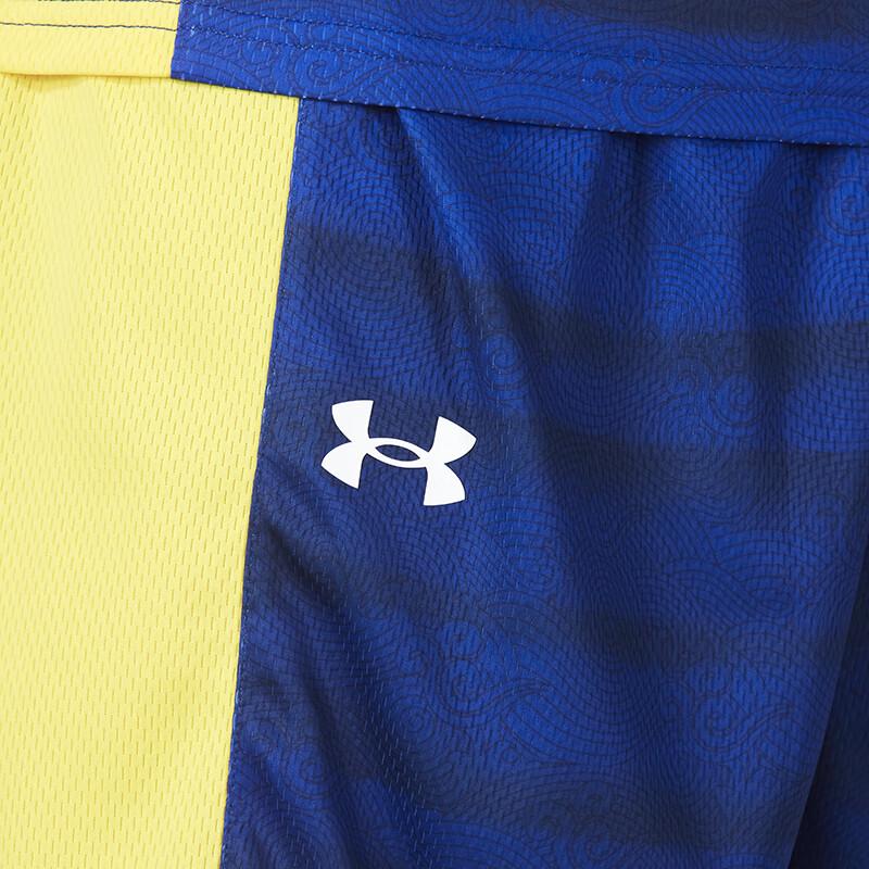 Under Armour Unisex Basketball Sport Shorts