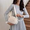 New Versatile Trend Men's and Women's Shoulder Bag Casual Work Commuter Fashion Casual Messenger Bag
