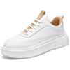 Summer breathable mesh men's shoes trendy versatile sports casual shoes thick soles increase men