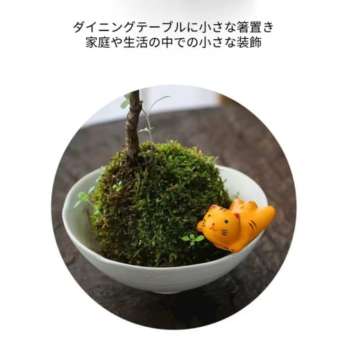 AEOLK Cute Decorative Cat Chopstick Rests, Ceramic Chopstick Rests, 5-Pack, Suitable for Family, Study, Dining Table, and Izakaya.