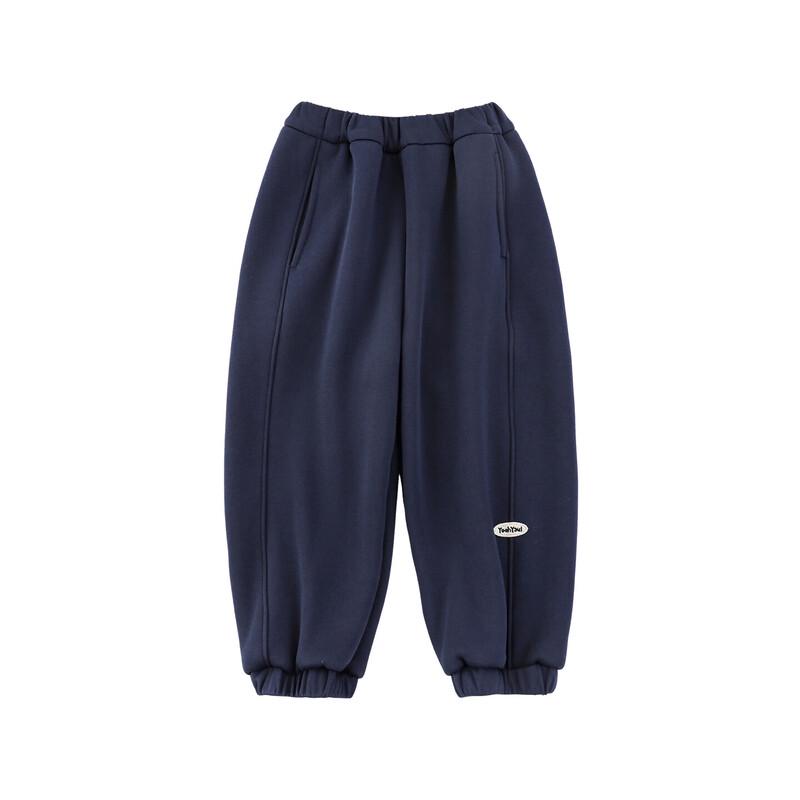 Boys  Fleece Lined Embroidered Sweatpants 100