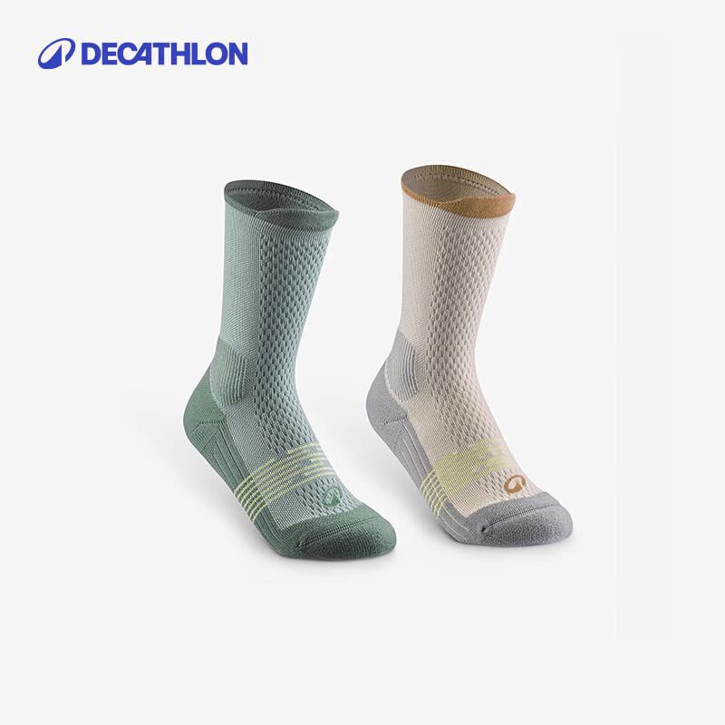 Decathlon Kids  High-Top Outdoor Hiking Socks 31-34